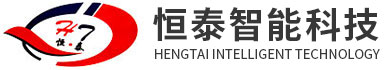 超声波清洗机_全自动清洗机_超声波清洗设备_合肥恒泰智能科技